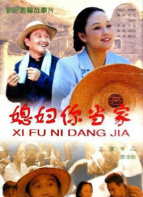 正在播放亚洲
